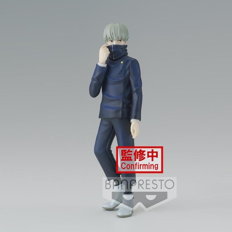 JUJUTSU KAISEN - Toge Inumaki - Jukon No Kata Figurine 15cm JUJUTSU KAISEN - Toge Inumaki - Jukon No Kata Figurine 15cm