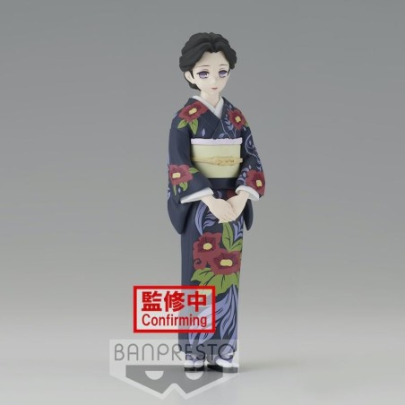 DEMON SLAYER - Tamayo -  Figurine 14cm