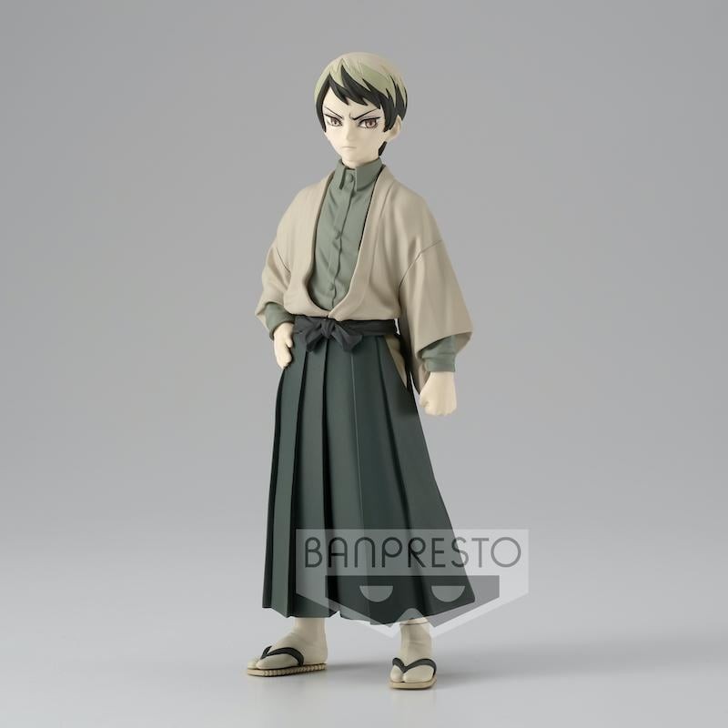 DEMON SLAYER - Yushiro - Figurine 15cm DEMON SLAYER - Yushiro - Figurine 15cm