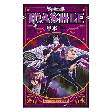 MASHLE - Tome 7