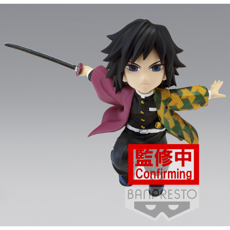 DEMON SLAYER - Tomioka - Figurine 7cm WCF DEMON SLAYER - Tomioka - Figurine 7cm WCF