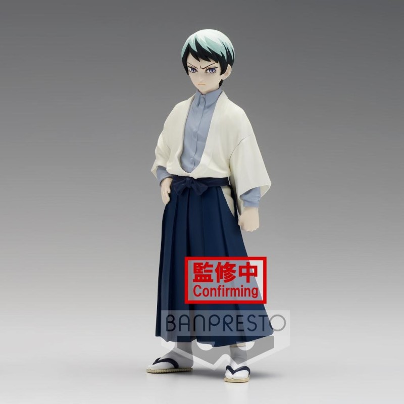 DEMON SLAYER - Yushiro - Figurine Banpresto 15cm DEMON SLAYER - Yushiro - Figurine Banpresto 15cm