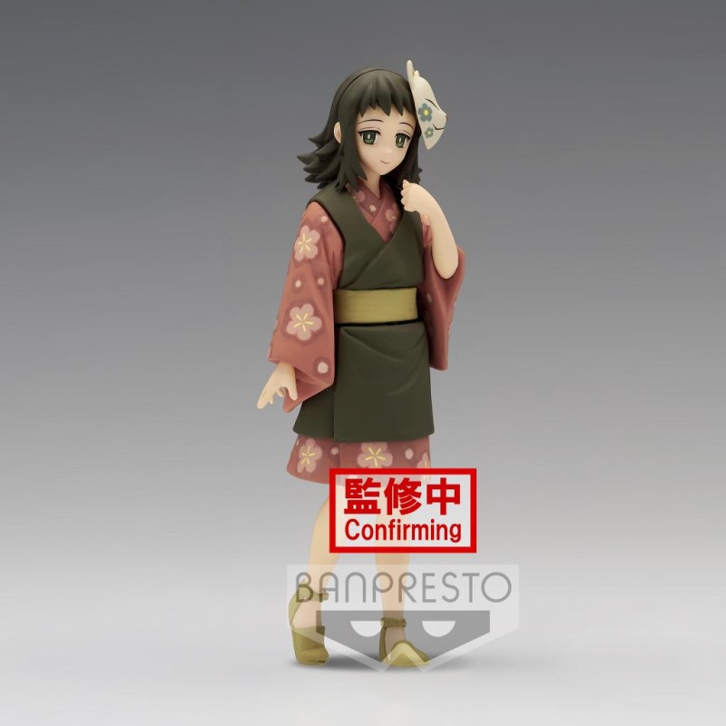 DEMON SLAYER - Makomo - Figurine Banpresto 15cm DEMON SLAYER - Makomo - Figurine Banpresto 15cm