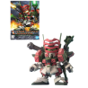 GUNDAM - SD Gundam BB Senshi Verde Buster Gundam - Model Kit