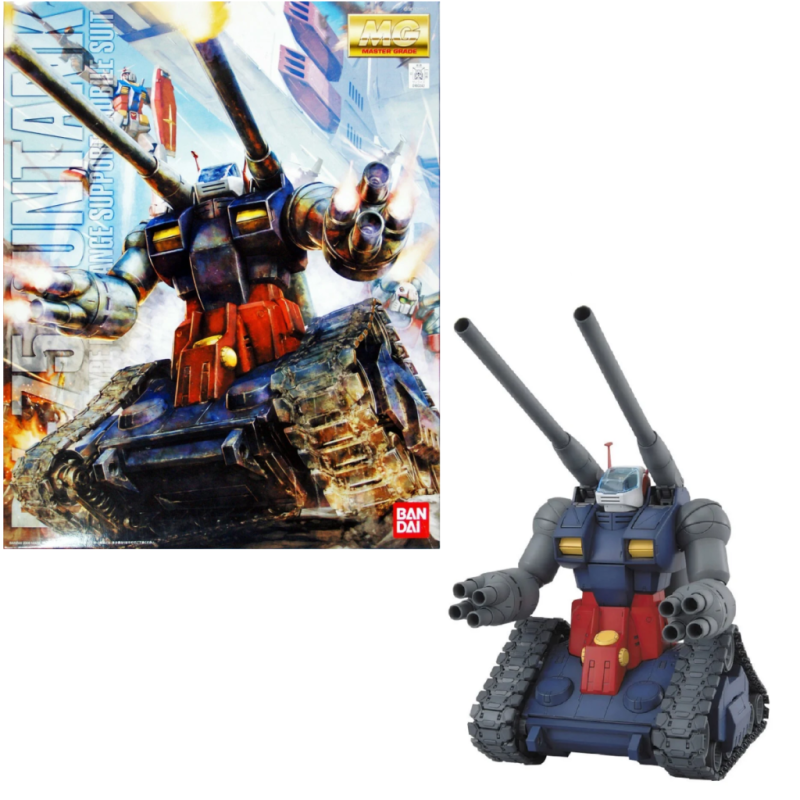 GUNDAM - MG 1/100 RX-75 Guntank - Model Kit GUNDAM - MG 1/100 RX-75 Guntank - Model Kit