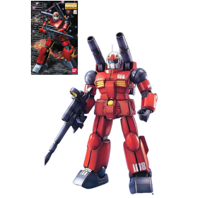 GUNDAM - MG 1/100 RX-77-2 Guncannon - Model Kit