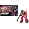 GUNDAM - HGUC 1/144 MSV MS-06R-2 ZAKUII - Model Kit