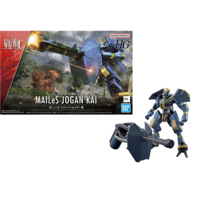 GUNDAM - AMAIM NEW ITEM B - Model Kit