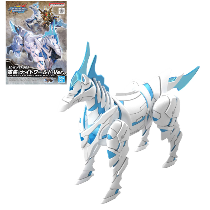 GUNDAM - SDW Heroes War Horse Knight World Ver. - Model Kit GUNDAM - SDW Heroes War Horse Knight World Ver. - Model Kit