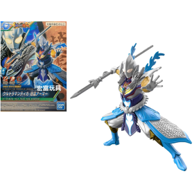 ULTRAMAN - Armour of Legends Tiga Zaho Yun Armour - Model Kit