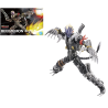 DIGIMON - Figure-rise Standard Amplified Beelzemon - Model Kit