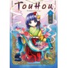 TOUHOU : FORBIDDEN SCROLLERY - Tome 4
