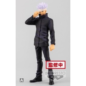JUJUTSU KAISEN MOVIE - Satoru Gojo - Figurine Jukon No Kata 17cm