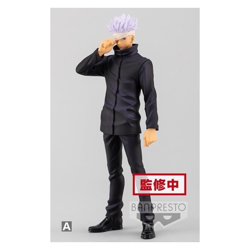 JUJUTSU KAISEN MOVIE - Satoru Gojo - Figurine Jukon No Kata 17cm JUJUTSU KAISEN MOVIE - Satoru Gojo - Figurine Jukon No Kata 17cm