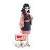 DEMON SLAYER - Makomo - Figurine 13cm