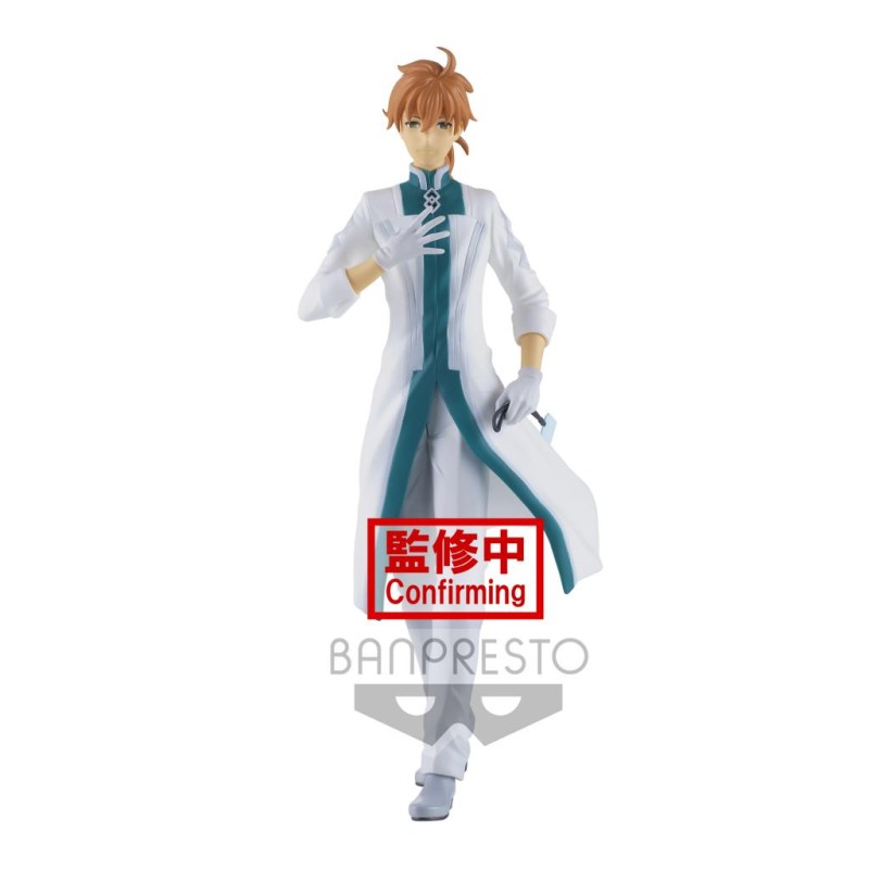 FATE GRAND ORDER - Romani Archaman - Figurine 18cm FATE GRAND ORDER - Romani Archaman - Figurine 18cm