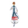 FATE GRAND ORDER - Romani Archaman - Figurine 18cm