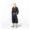 TOKYO REVENGERS - Ken Ryuguji - Figurine Banpresto 18cm