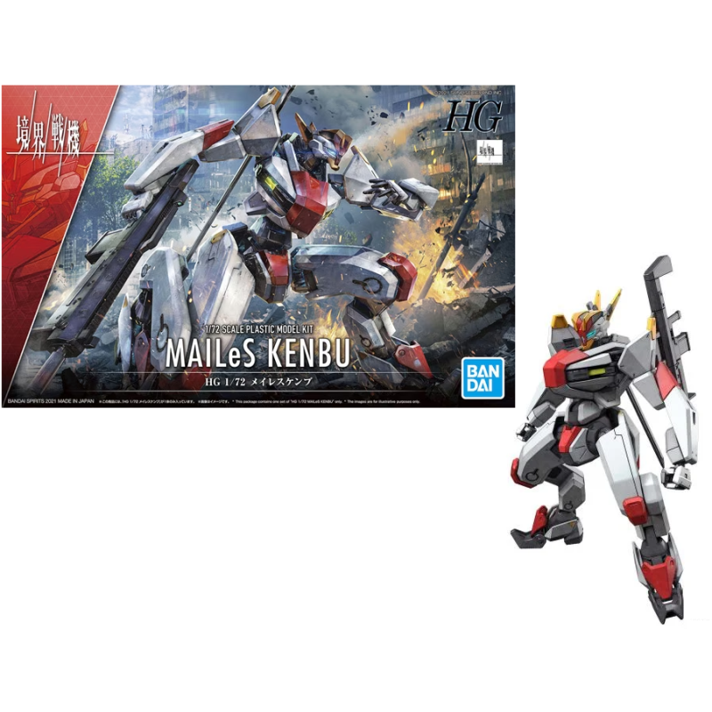 KYOKAI SENKI - HG 1/72 Mailes Kenbu - Model Kit KYOKAI SENKI - HG 1/72 Mailes Kenbu - Model Kit
