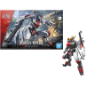 KYOKAI SENKI - HG 1/72 Mailes Kenbu - Model Kit