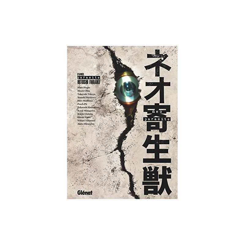NEO PARASITE