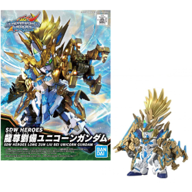 GUNDAM - SDW Heroes C - Model Kit