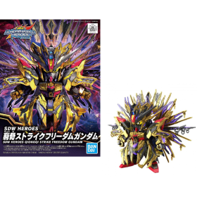 GUNDAM - SDW Heroes Qiongqi Strike Freedom Gundam - Model Kit
