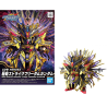 GUNDAM - SDW Heroes Qiongqi Strike Freedom Gundam - Model Kit