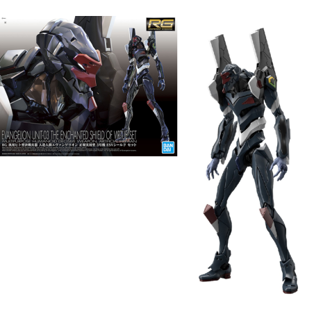 EVANGELION - 1/144 RG NGE Eva Unit 03 Ench Shield Set
