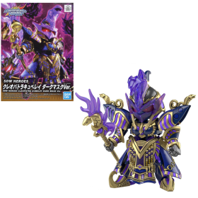 GUNDAM - SDW Heroes Cleopatra Qubeley Dark Mask V - Model Kit