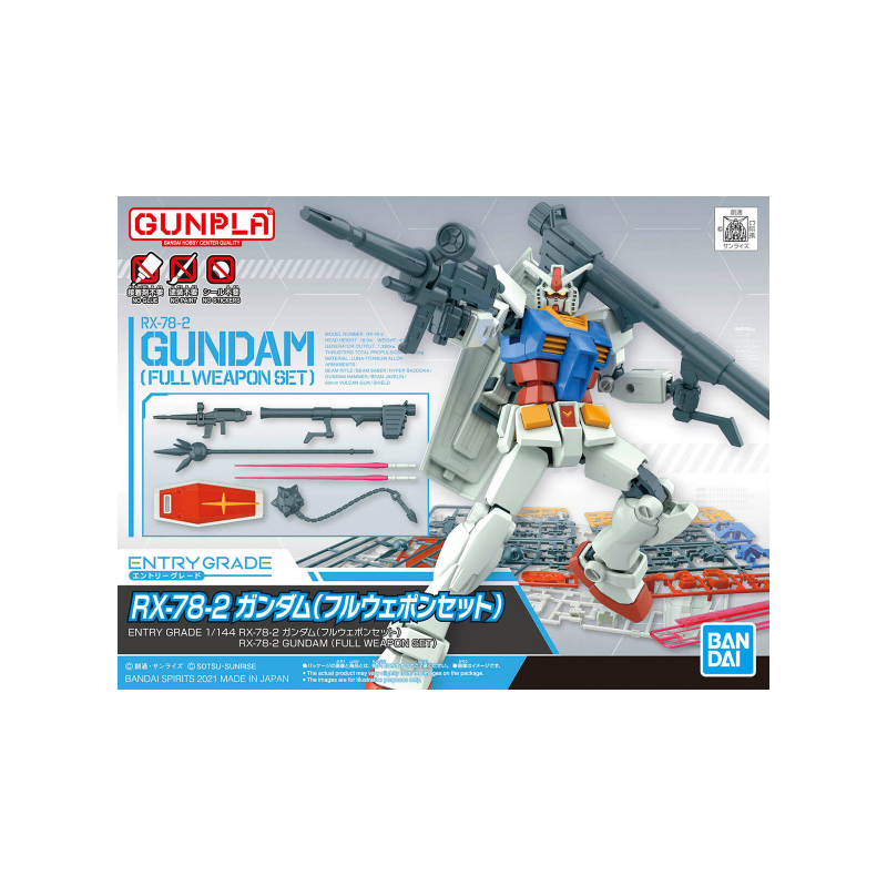 GUNDAM - EG 1/144 Gundam RX-78-2 Full Weapon Set - Model Kit GUNDAM - EG 1/144 Gundam RX-78-2 Full Weapon Set - Model Kit