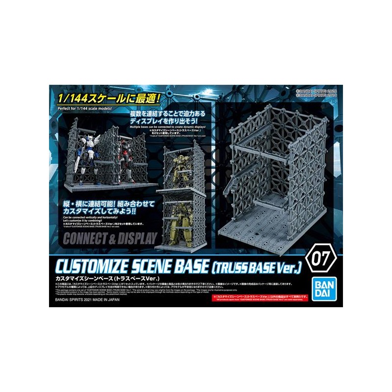 GUNDAM - Customize Base Truss Base Version - Model Kit GUNDAM - Customize Base Truss Base Version - Model Kit