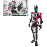 KAMEN - Figure-rise Standard Masked Rider Decade - Model Kit