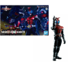 KAMEN - Figure-rise Standard Masked Rider Kabuto - Model Kit