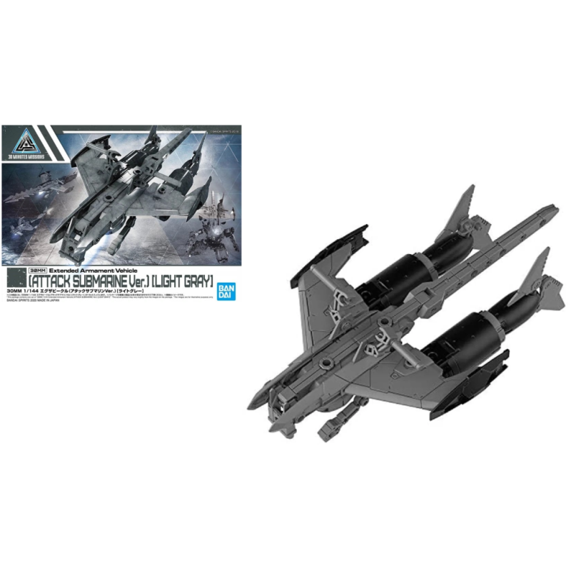 30MM - 1/144 Extended Armament Vehicle (Submarine Gray) - Model Kit 30MM - 1/144 Extended Armament Vehicle (Submarine Gray) - Model Kit