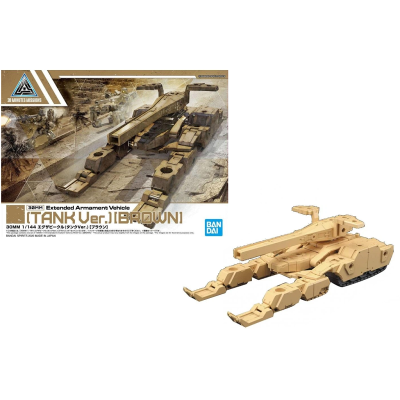 30MM - 1/144 Extended Armament Vehicle (Tank Ver. Brown) - Model Kit 30MM - 1/144 Extended Armament Vehicle (Tank Ver. Brown) - Model Kit
