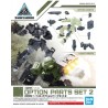 30MM - 1/144 Option Parts Set 2 - Model Kit