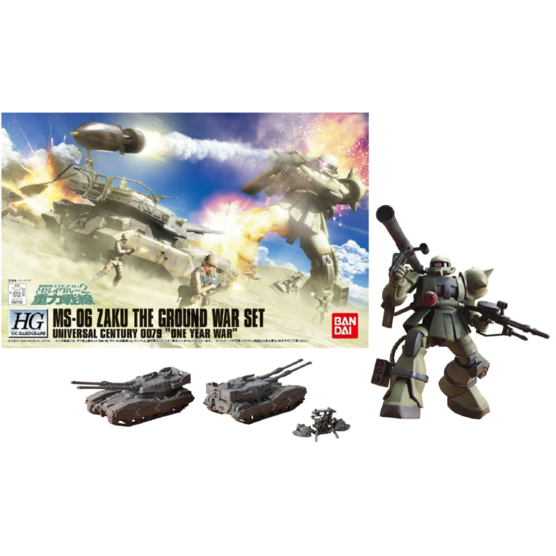 GUNDAM - HGUC 1/144 Zaku Ground Attack Set - Model Kit GUNDAM - HGUC 1/144 Zaku Ground Attack Set - Model Kit