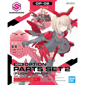 30MS - Option Parts Set 2 (Flight Armor) - Model Kit