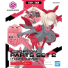 30MS - Option Parts Set 2 (Flight Armor) - Model Kit