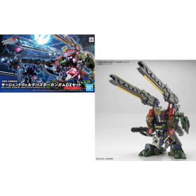 GUNDAM - SDW Sergeant Verde Buster Gundam DX Set - Model Kit