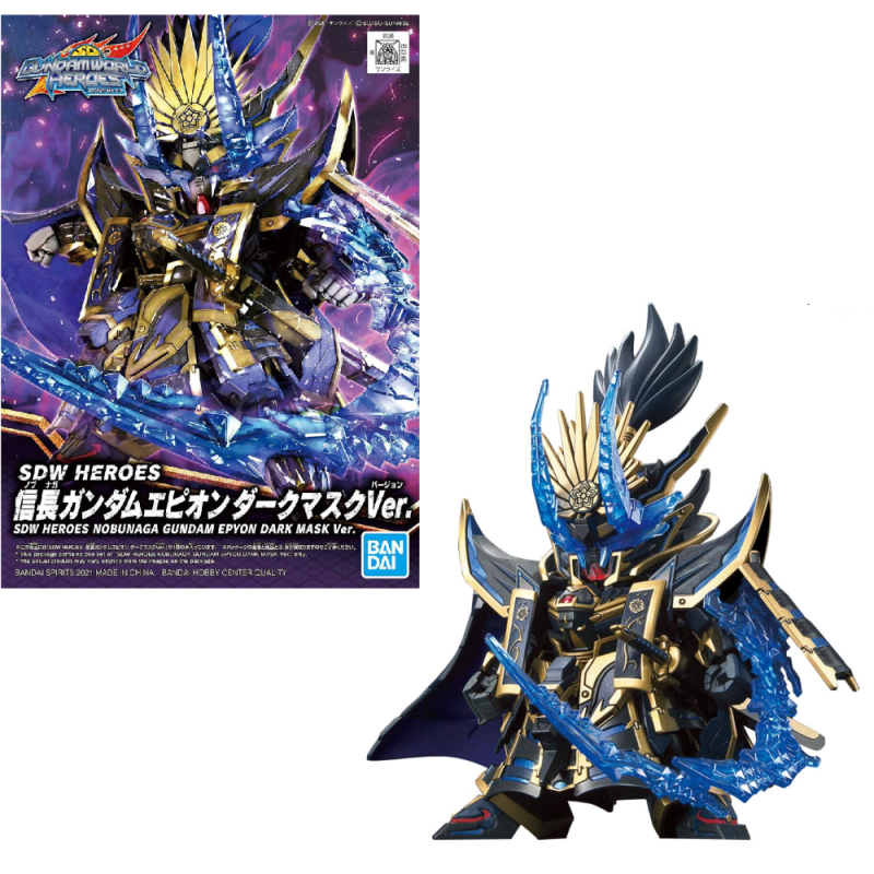 GUNDAM - SDW Heroes Nobunaga Gundam Epyon Dark Mask - Model Kit GUNDAM - SDW Heroes Nobunaga Gundam Epyon Dark Mask - Model Kit