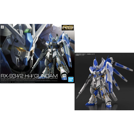 GUNDAM - RG 1/144 Hi-v Gundam - Model Kit