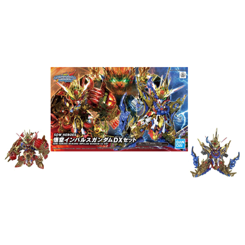 GUNDAM - SDW Heroes Wukong Impulse Gundam DX Set - Model Kit GUNDAM - SDW Heroes Wukong Impulse Gundam DX Set - Model Kit