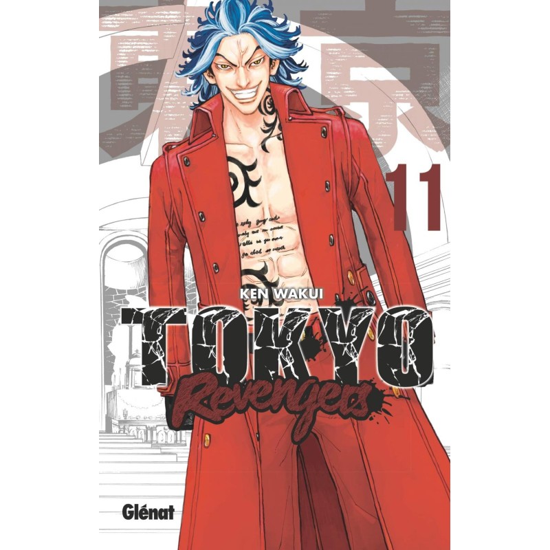 Tokyo Revengers - Tome 11 Tokyo Revengers - Tome 11