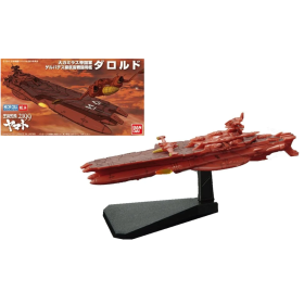 YAMATO - Space Battle Ship Yamato2199 Darold - Model Kit