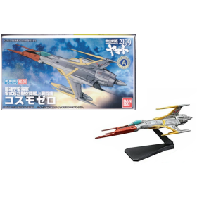 YAMATO - Space Battle Ship Yamato2199 Cosmo Zero - Model Kit