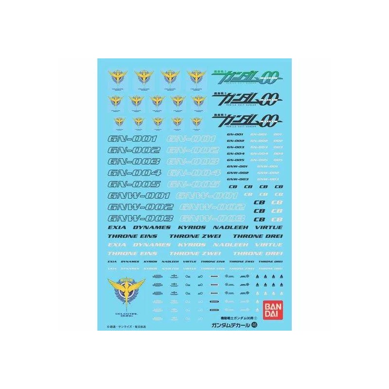 GUNDAM - GUNDAM DECAL 46 - Gundam oo Multiuse 1 GUNDAM - GUNDAM DECAL 46 - Gundam oo Multiuse 1