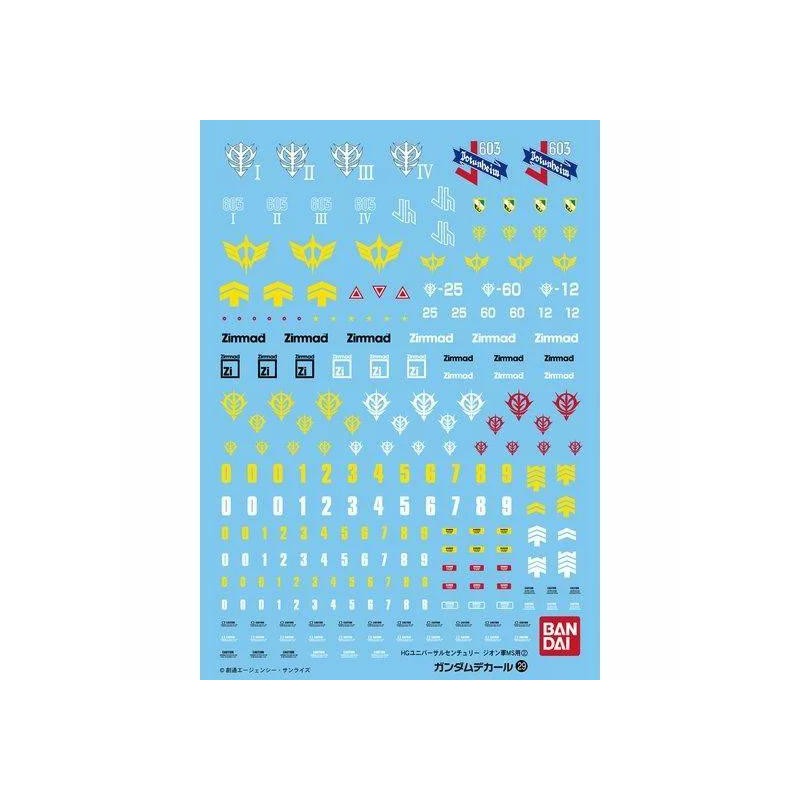 GUNDAM - GUNDAM DECAL 29 - HGUC Multiuse Zeon MS2 GUNDAM - GUNDAM DECAL 29 - HGUC Multiuse Zeon MS2