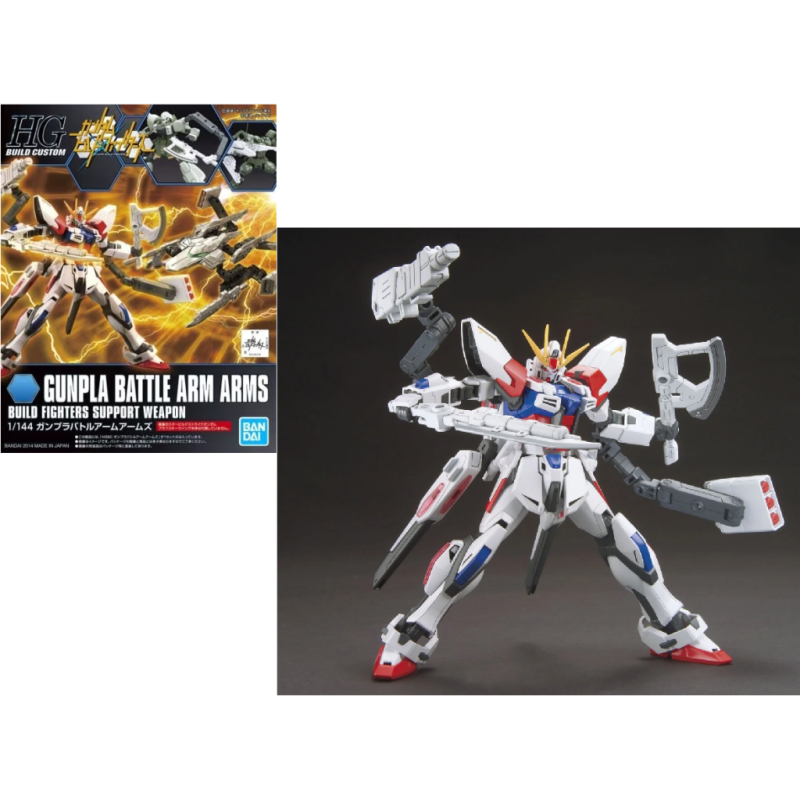 GUNDAM - HGBC 1/144 Gunpla Battle Arm Arms - Model Kit GUNDAM - HGBC 1/144 Gunpla Battle Arm Arms - Model Kit
